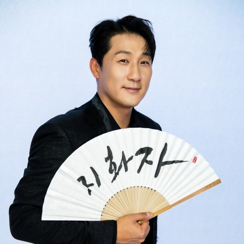 가수 나상도 활동 어디까지? 신곡 지화자와 고향 남해 정리