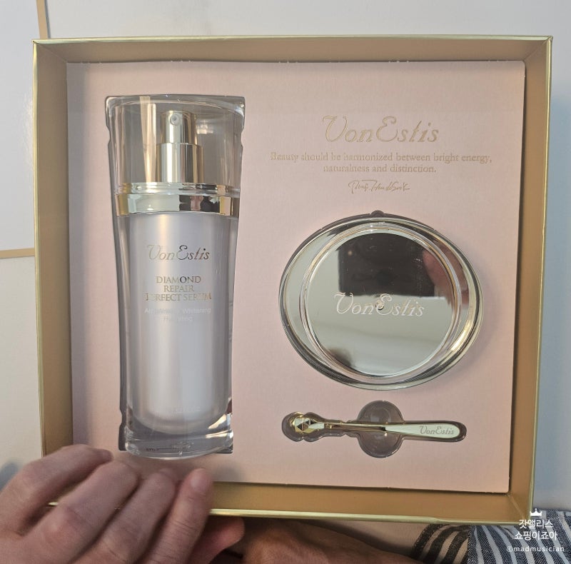 Military Mart Bonestees Diamond Set, Song Yoon-ah Cream Price Comparison with Official Site, A Real Review for Holiday Gifts