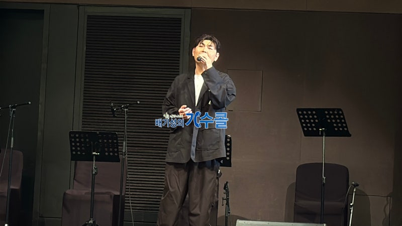 가수축가업체 어디가 좋은지 모르겠어요