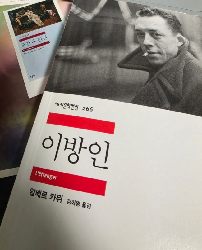 고전 알베르 카뮈의 , 프랑소와 오종 감독에 의해 영화화되다