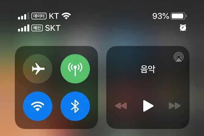 e-SIM vs 유심 듀얼넘버 조합 완벽 가이드: 업무용 번호 분리와 알뜰폰 0원 요금제 활용법