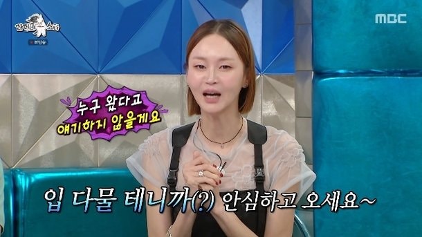 송중기·손석구·최우식까지 찾아오던 이혜정 집밥…“제가 방송에서 너무 자랑했나 봐요”