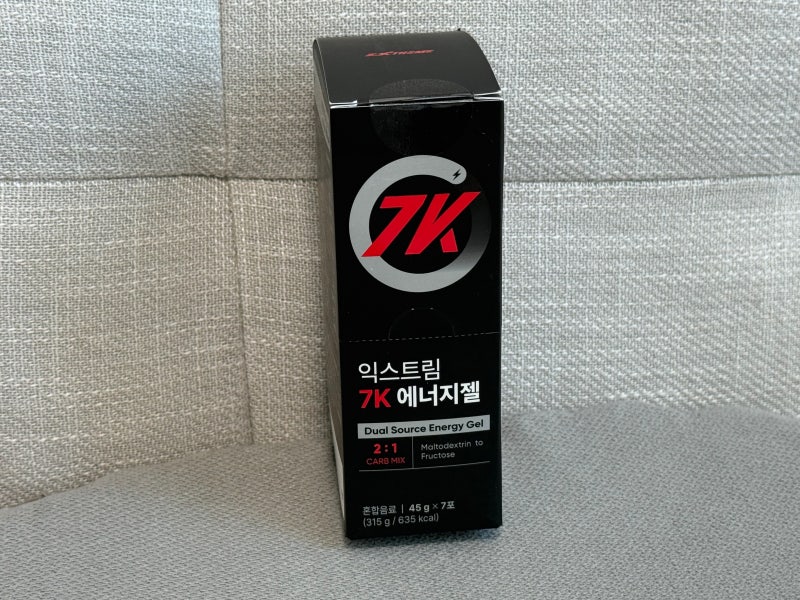 JTBC마라톤준비물 무엇을 챙겨야 할까요? 에너지젤부터 대회 당일 체크리스트까지