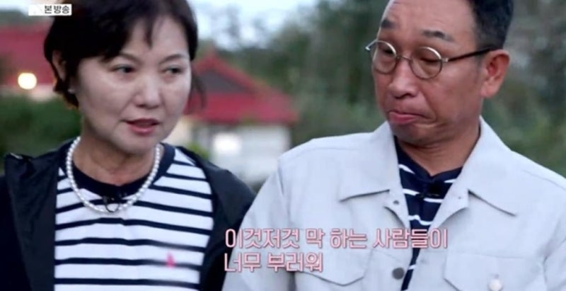 장용 아내 자궁내막암 투병 고백, 눈물로 전한 미안함
