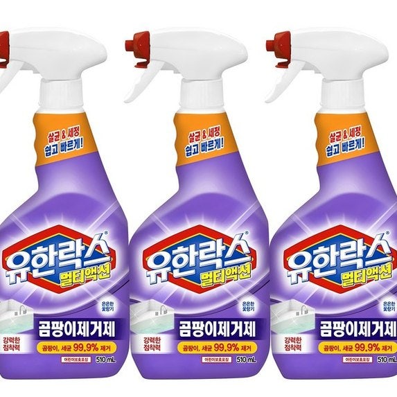 욕실 곰팡이 제거 유한락스 멀티액션 곰팡이제거제, 510ml, 3개 뿌리고 바로 닦으면 아쉬운 5가....