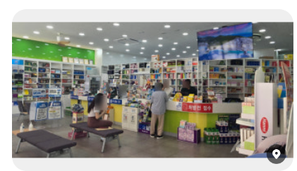 천안시 서북구 마운자로 5mg 가격, 2단계 약국 네 곳