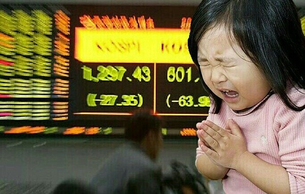 현금 1억이면 4.5억, 3억이면 7억? 신생아 특례대출로 창원 집 사는 법