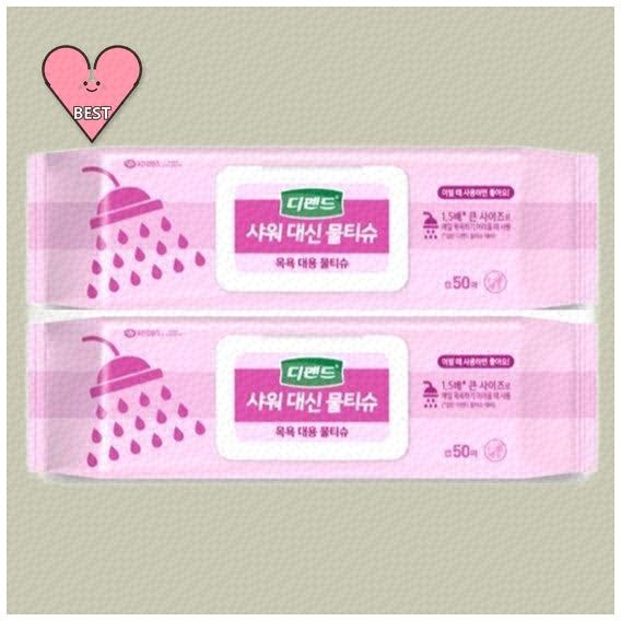 편리한 세안, 샤워티슈로 완벽하게
