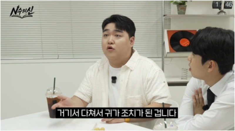 "주변에서 일부러 노리고 했냐 묻더라!"…배우 김규원 군 복무 시절 화제의 미담 전말과 인터....