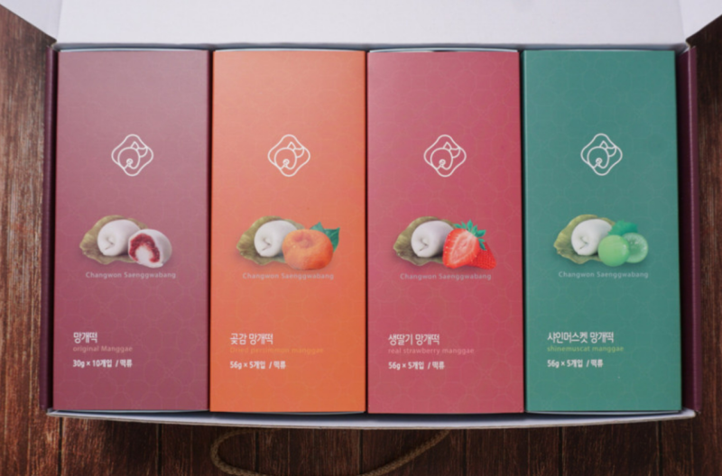 창원생과방 수제 망개떡 5종 선물세트 추석선물 답례품 답례떡 후기[추석 명절 선물추천]