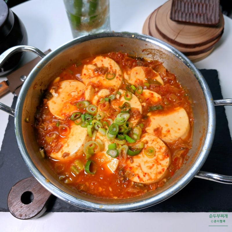 얼큰 칼칼 고추참치 순두부찌개 끓이는법 황금 레시피