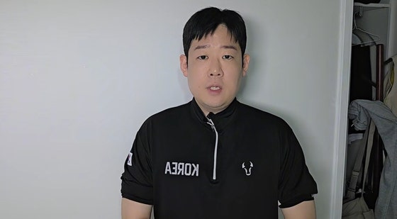 "나 공채 개그맨이야" 술집 난동에 박종욱 오해 폭주…"난 양주 먹을 돈도 없어"
