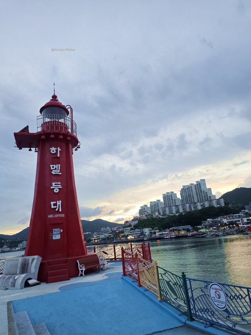 여수 밤에 가볼만한곳 하멜등대 밤바다 위치 여수 야경 코스 명소 9월 데이트