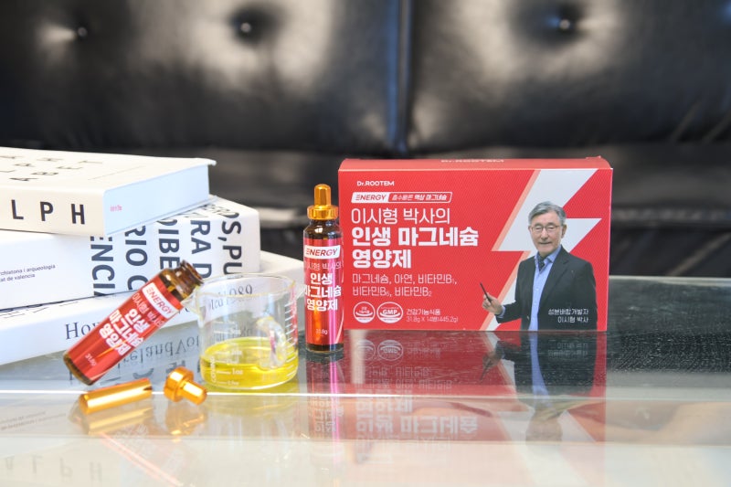 50대영양제 젖산마그네슘 추천 복용법 알고 닥터루템 마그네슘 선택