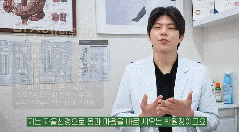 삼차신경통, 약을 먹어도 반복된다면 놓치고 있는 1가지