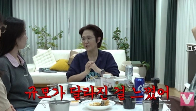 “157억 사옥 CEO 맞지만…” 송은이, 코미디언에서 경영인 된 뒤 털어놓은 고민