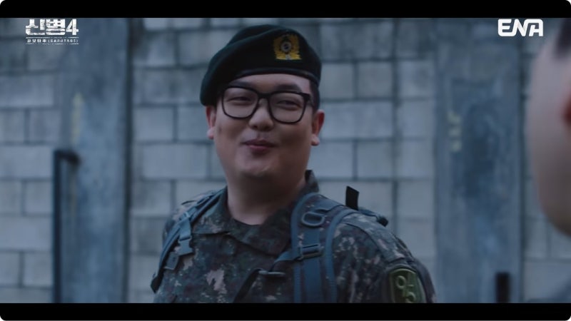 신병 4 사보타주 등장인물 인물관계도 OTT 총정리 (김민호 이원정)