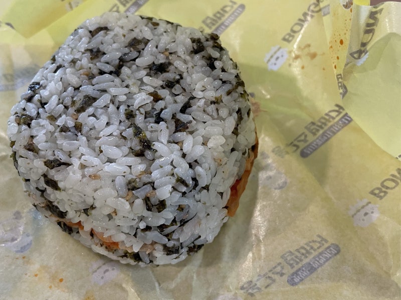 센텀 가성비 점심 맛집 봉구스밥버거 기본 점보치킨마요컵밥
