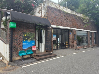 대전선화동카페 포달러