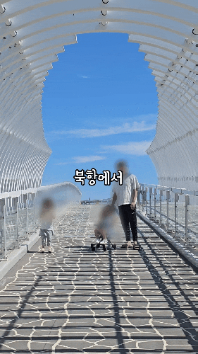 부산아이랑가볼만한곳 부산갈만한곳 추천 부산나들이장소 추천하는 부산항북항 친수공원