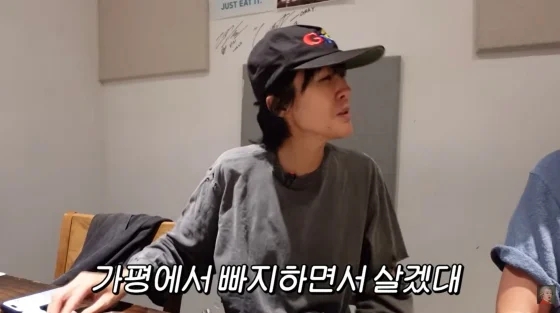 <b>홍진경 딸</b> 라엘 미국 유학 중 사업 구상, <b>가평 빠지</b> 계획