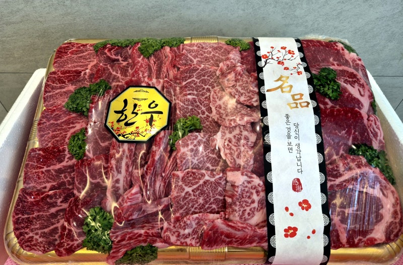 전남 광주 한우선물세트 청년과일&청년정육 가성비 소고기 택배 명절 선물