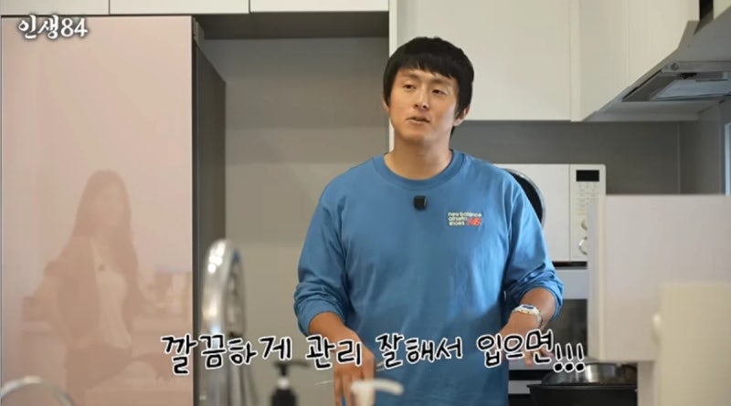 기안84 카즈하 앞에서 “팬티 3일 입는다” 고백…카즈하 반응은?