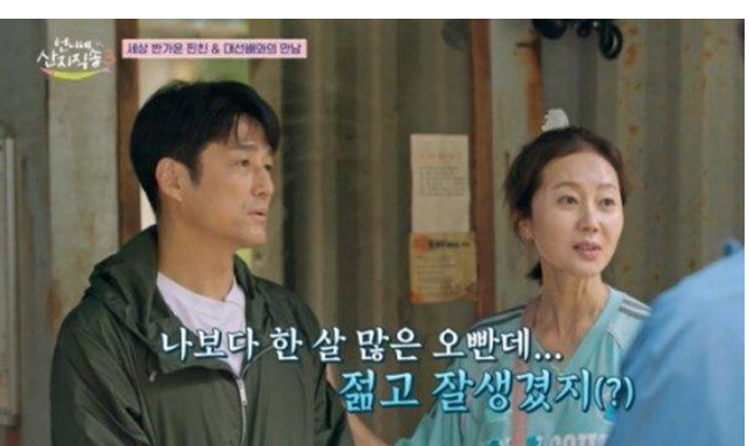 '언니네 산지직송3' 지진희, 염정아 보러 왔다가 노동 지옥…시청률 상승 3.1% [종합]