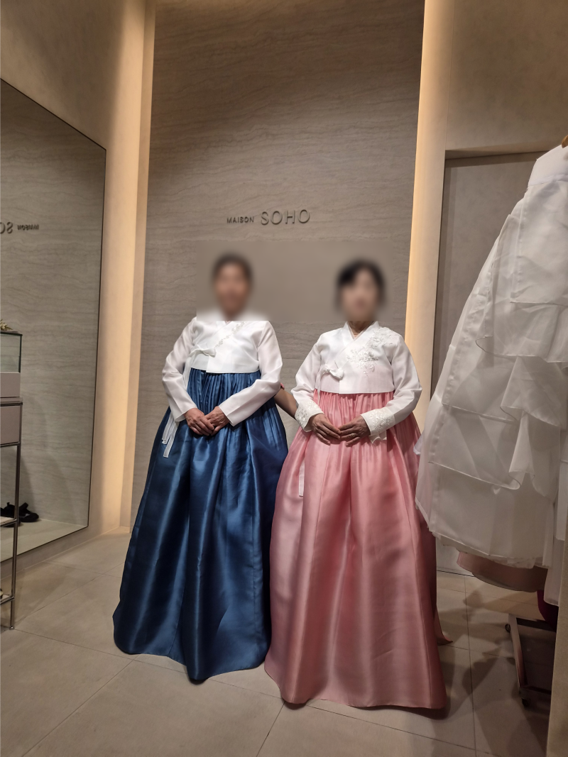 [결혼준비]혼주한복 피팅 후기_이선영한복,메종소호