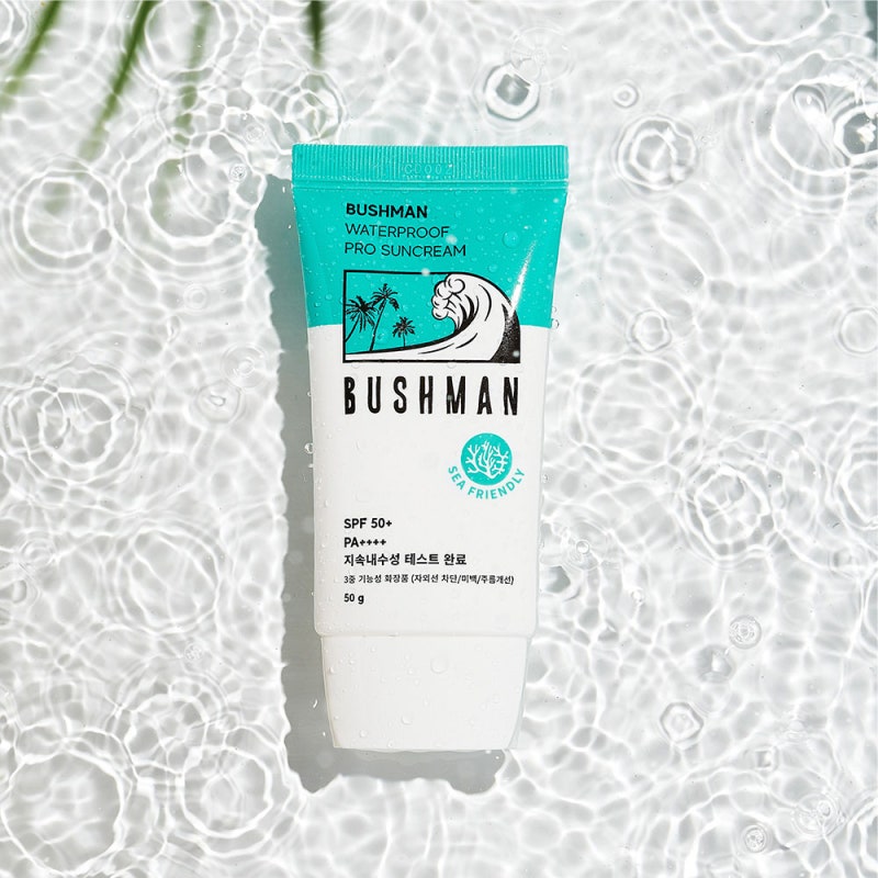 여름 필수템! 부쉬맨 워터프루프 프로 선크림 SPF50+ PA++++ 50ml 3개월 실사용 후기