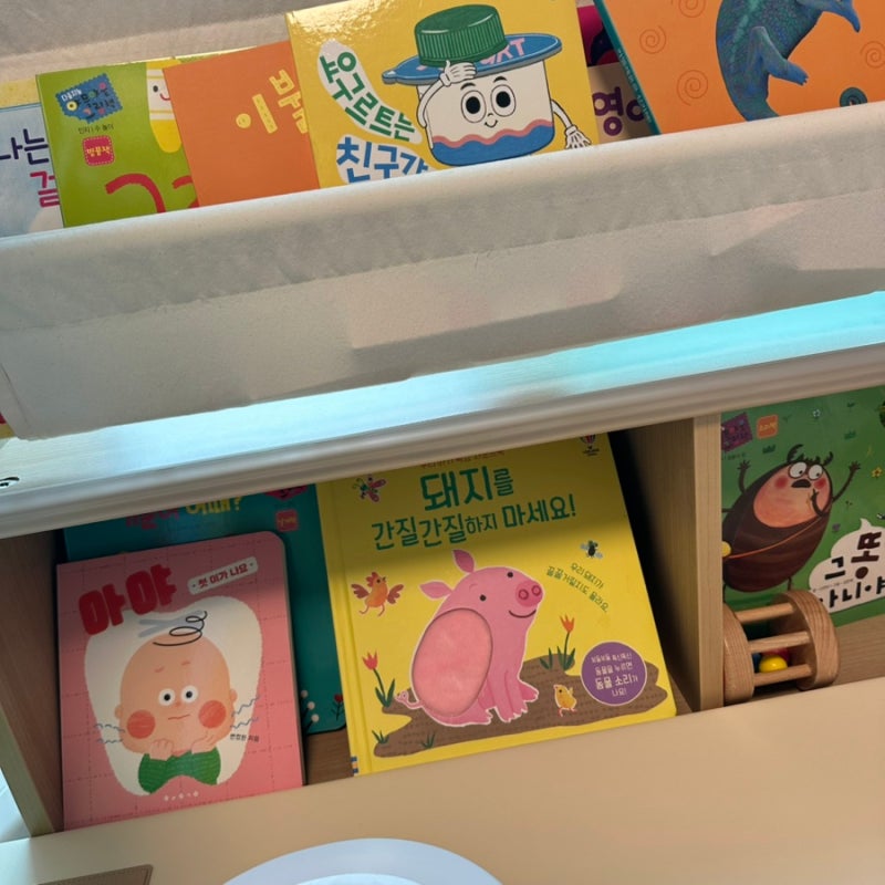 8개월 아기 모서리보호대 추천, 전면책장 장난감보관함 교구장에 모서리가드 설치 후기 / 내....