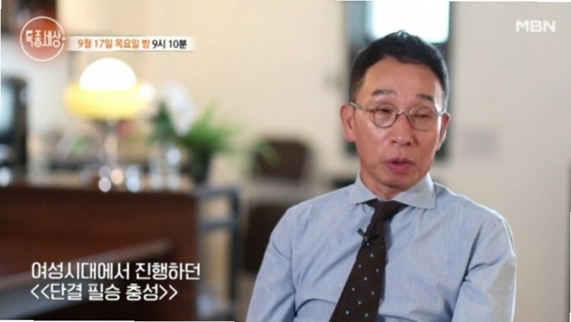 "나 때문이야" 오열한 개그맨 장용 아내 자궁내막암 투병과 강화도 인생 2막