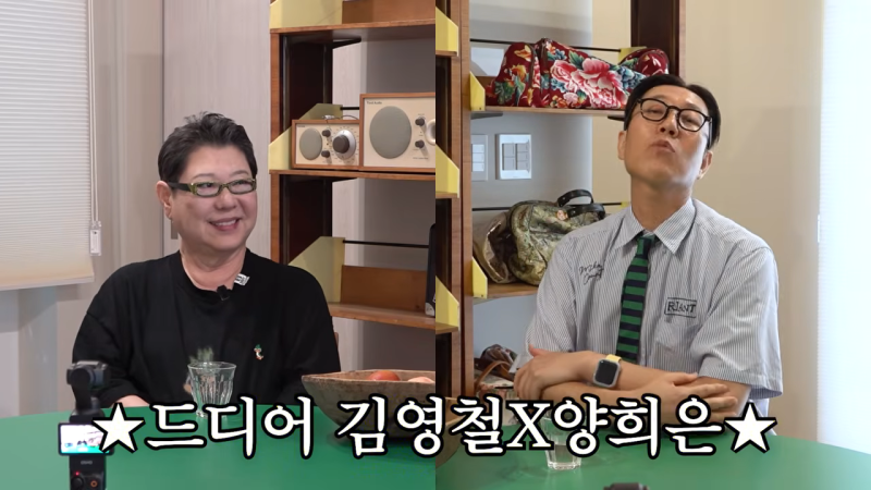 30세 시한부 난소암 딛고 섰는데…양희은, 각막이식·방사선 치료 뒤 던진 한마디