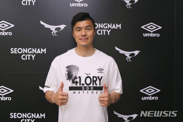 연봉 13억 받던 김영광, 성남 갔더니 2400만원…김남일이 결국 한 말