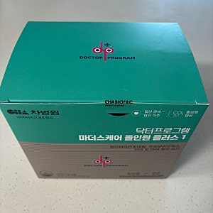 닥터프로그램 임산부 영양제 활성형 엽산 마더스케어 올인원 플러스 1단계로 시작하는 임신 ....