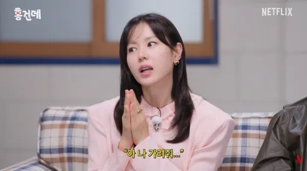 “배우 안 하기 힘든 손?” 현빈·손예진, 4살 아들 공개...