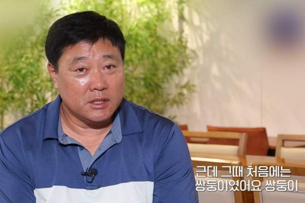 양준혁, 19살 연하 아내와의 10년 인연과 딸에 대한 애틋함 고백