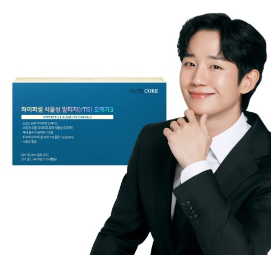 오메가3 가성비 추천 뉴트리코어 하이퍼셀 rTG 솔직 후기 30대 혈관 영양제