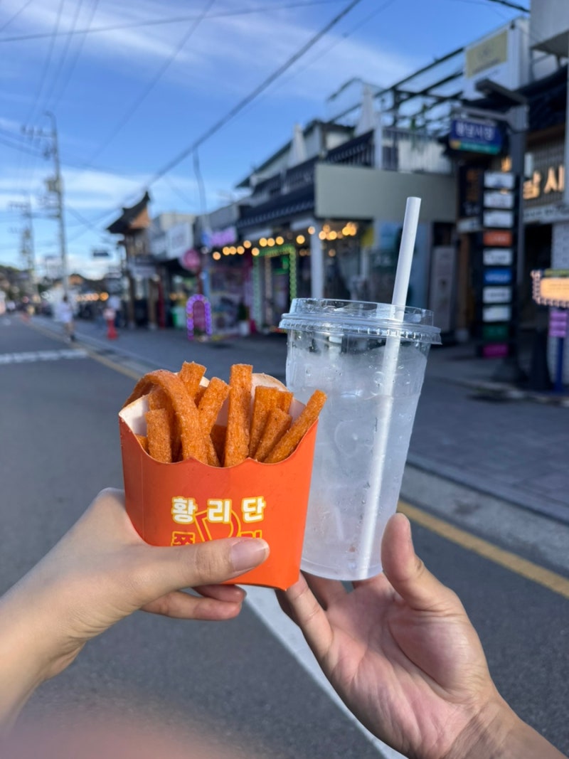 대구 근교 경주 낮술 야장 성지 추천 하루종일 노상 분위기 내는 코스 추천 취함주의