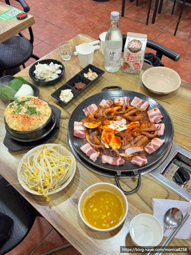 용두동 쭈꾸미 본점 주차 가능한 맛있게 매운쭈꾸미 제기동맛집 쭈삼