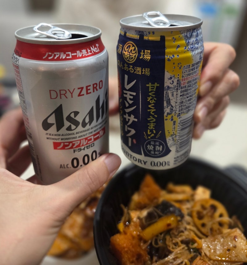 무알콜 맞나요? 진짜 아사히 맥주맛이랑 똑같은 아사히제로 (ft. 야식 마라샹궈, 꿔바로우)