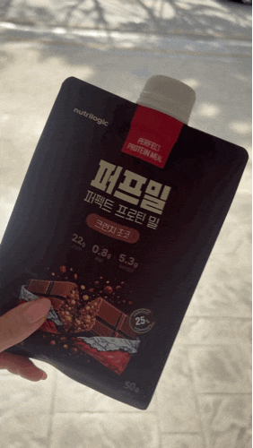 체중조절용 단백질쉐이크추천, 퍼프밀 초코단백질쉐이크 솔직후기