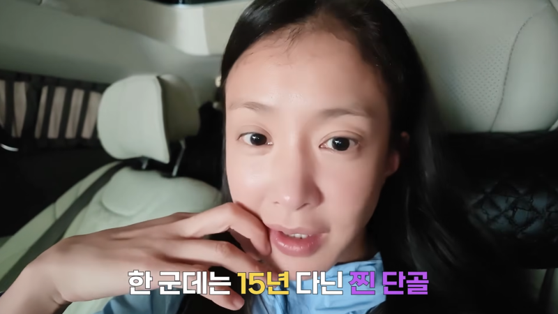 이시영 화장품 건성 피부가 3주 써본 후기 (씨엘에뜨와르)
