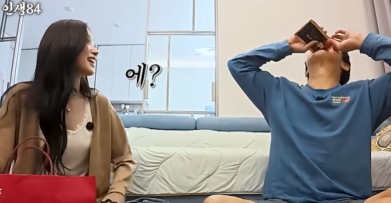 “‘카즈하 먹던 홍삼까지 쪽쪽’ 기안84, 발톱 깎아주더니 이번엔 남은 파우치까지…“기안....