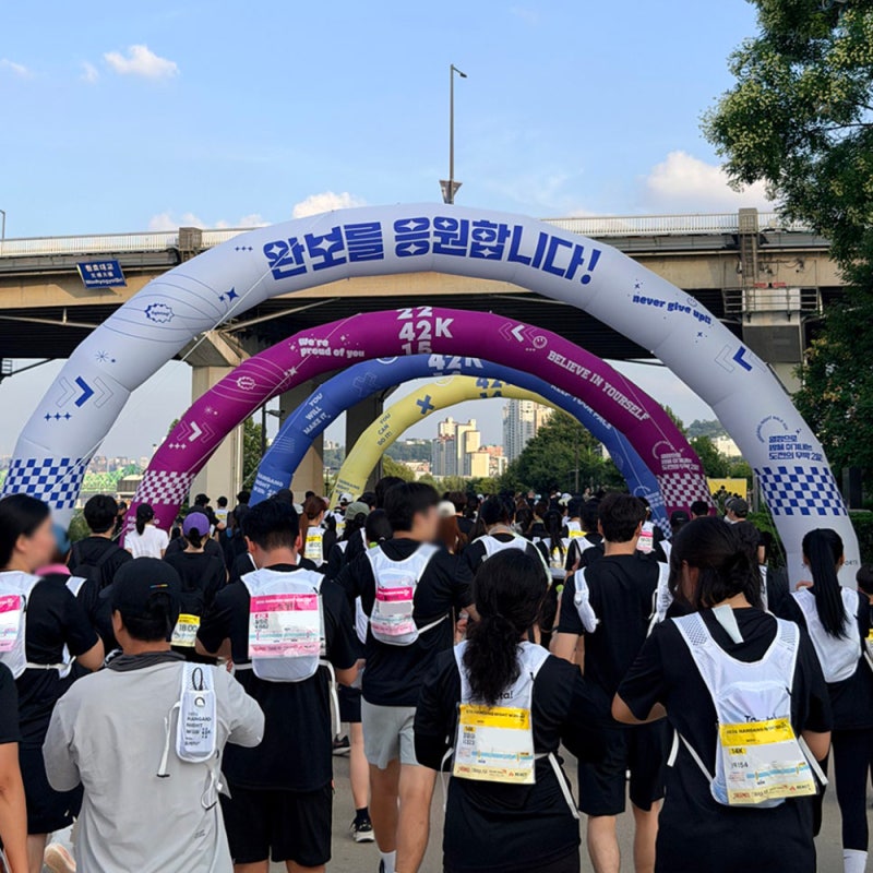 지금도 접수 가능한 서울 마라톤 일정 하프마라톤 10km 5km 달리기