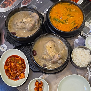 양재역 점심 맛집 지호한방삼계탕 양재역점 깔끔한 한방 보양식
