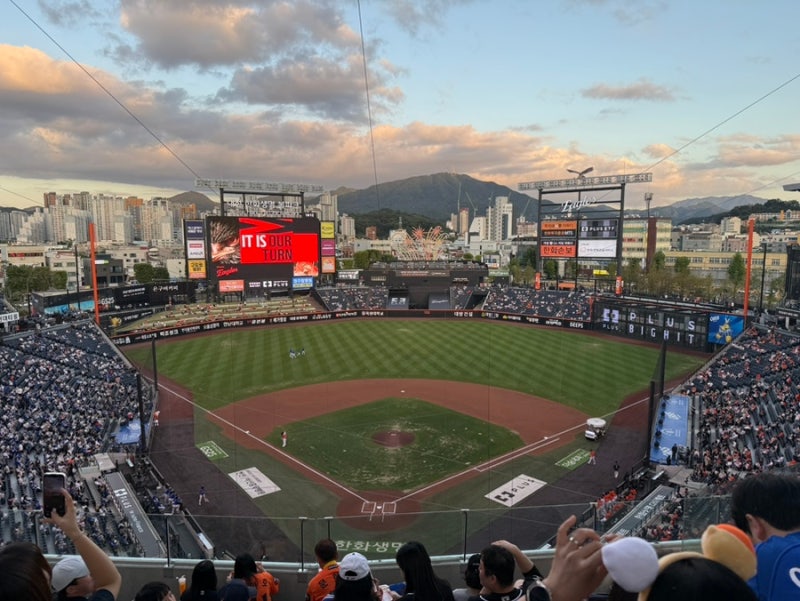 한화생명볼파크 415구역 직관 후기 ⚾️ | 문창시장 먹거리