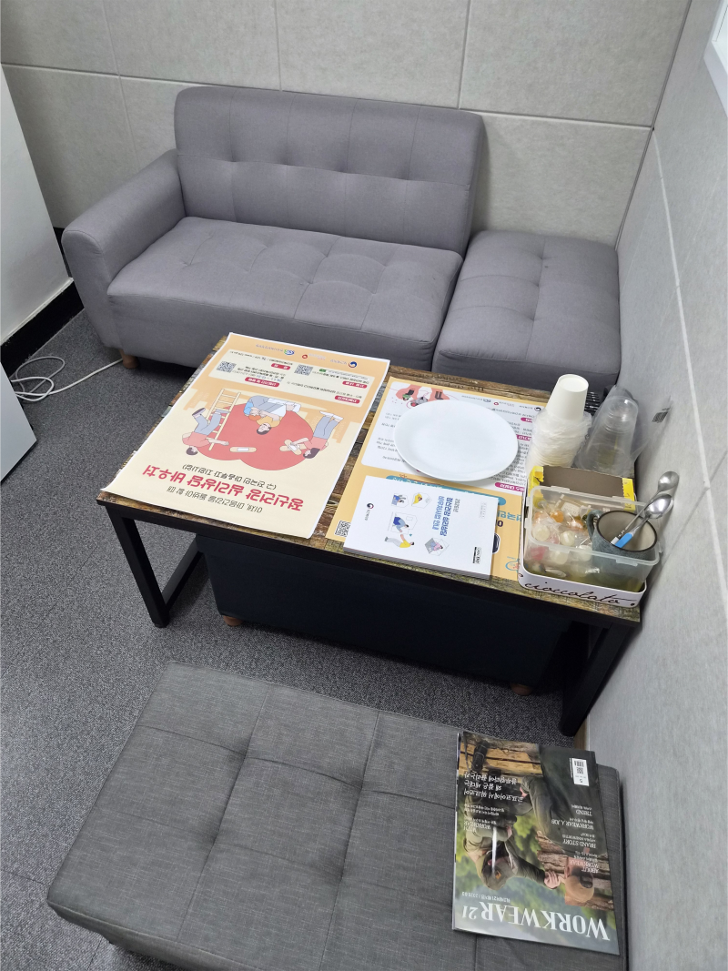 한국NLP심리상담연구소에서 뇌파검사 받고온 후기