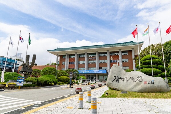 추석 민생지원금 서울 부산 대구 인천 창원 지급액 및 신청 방법