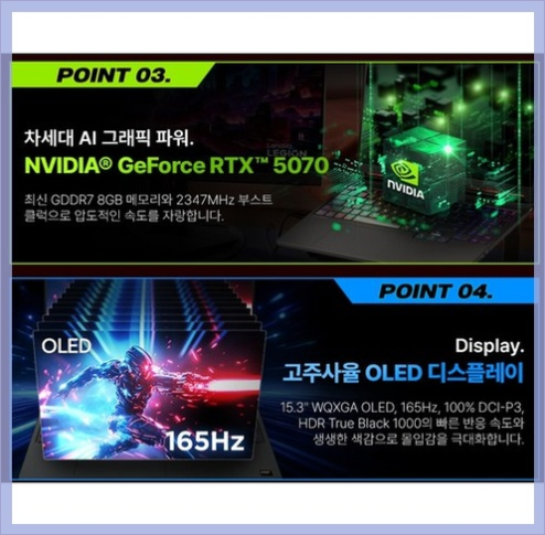 끊김 없는 몰입감으로 작업 효율을 높이는 레노버 2026 리전 5 라이젠 200 시리즈